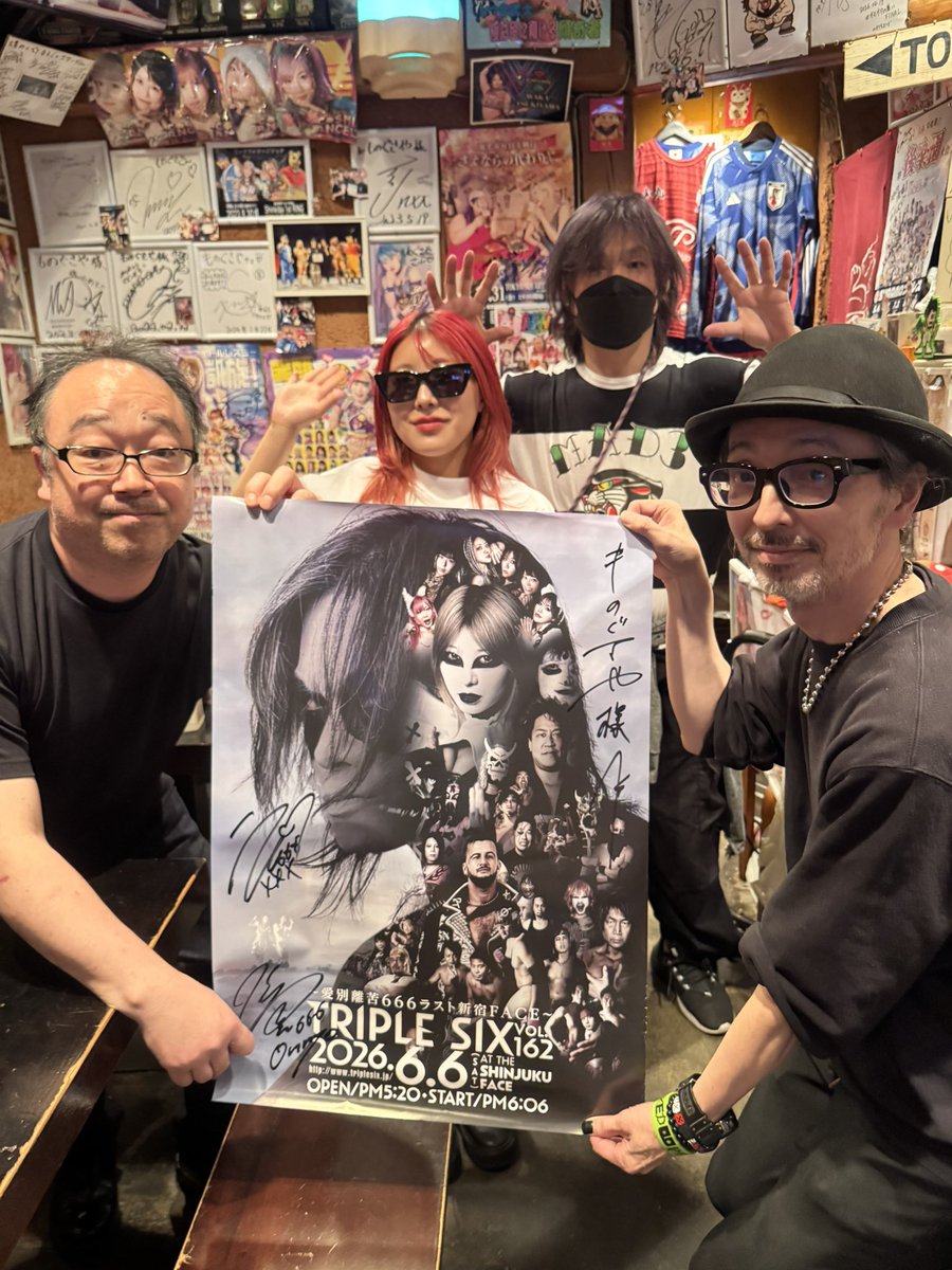 彼岸花毒美666代表 tweet media