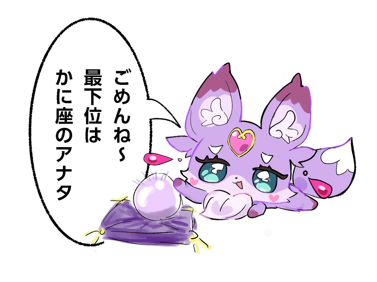 ナカムラ tweet media