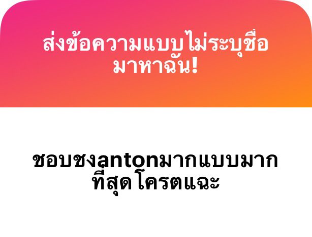 Ch. tweet media