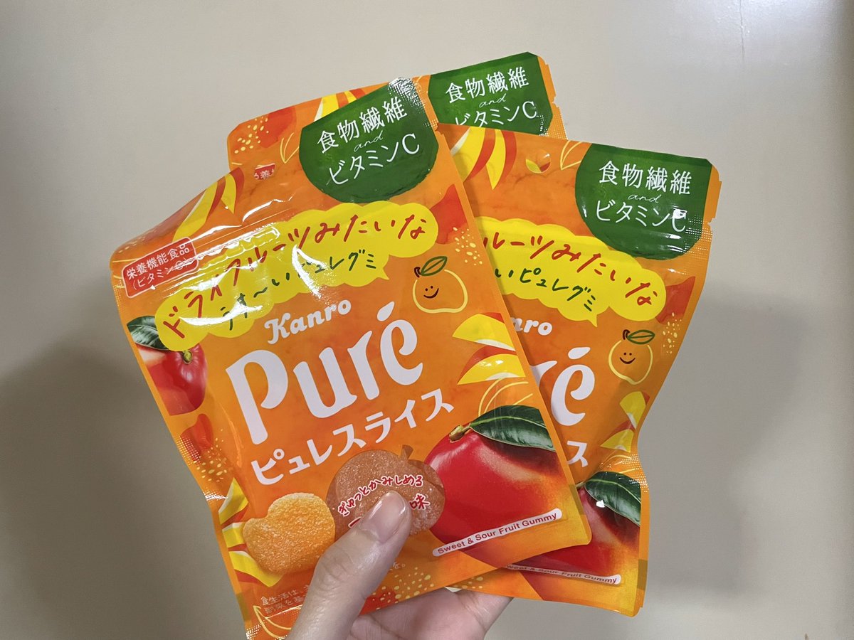 亜利美里🐣 tweet media