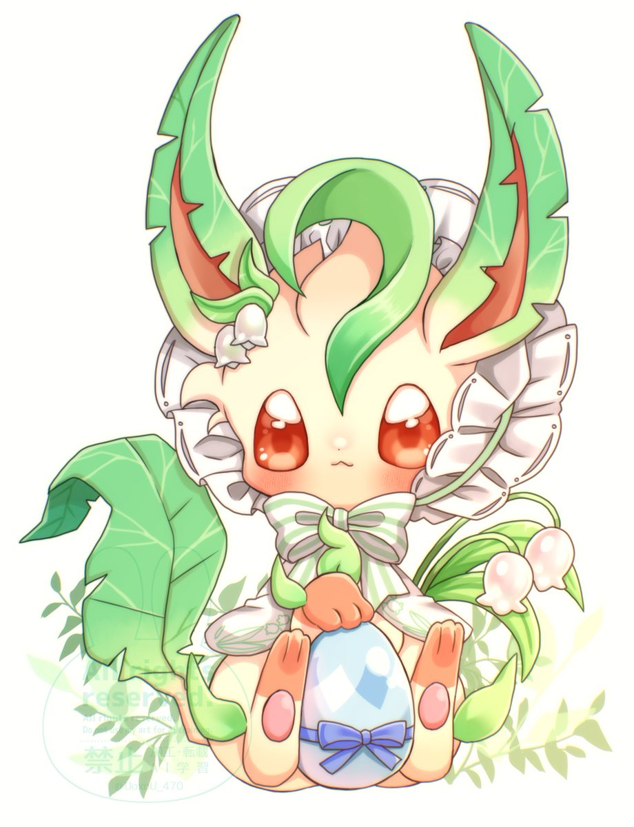 イースターリーフィア🌷