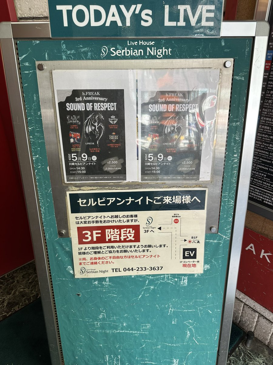ミヅキ tweet media