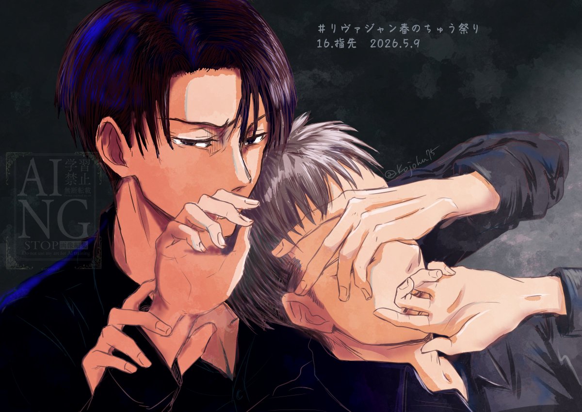 こーじょん tweet media