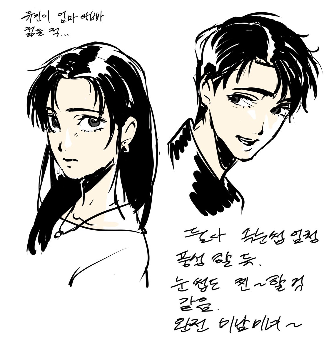 피기온 tweet media