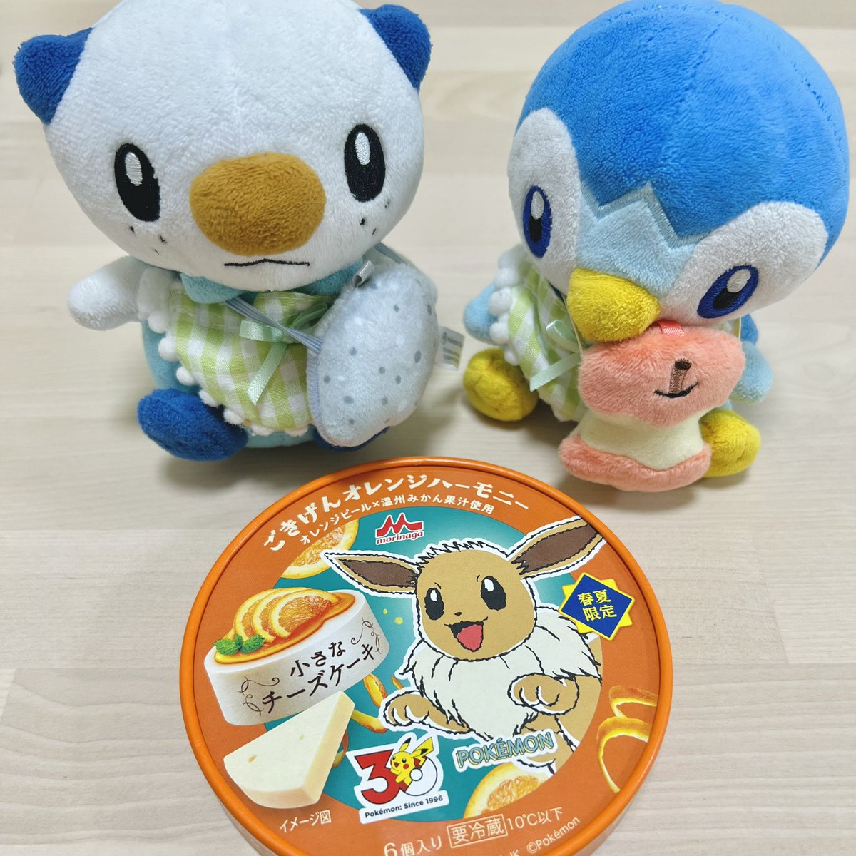 しろ tweet media