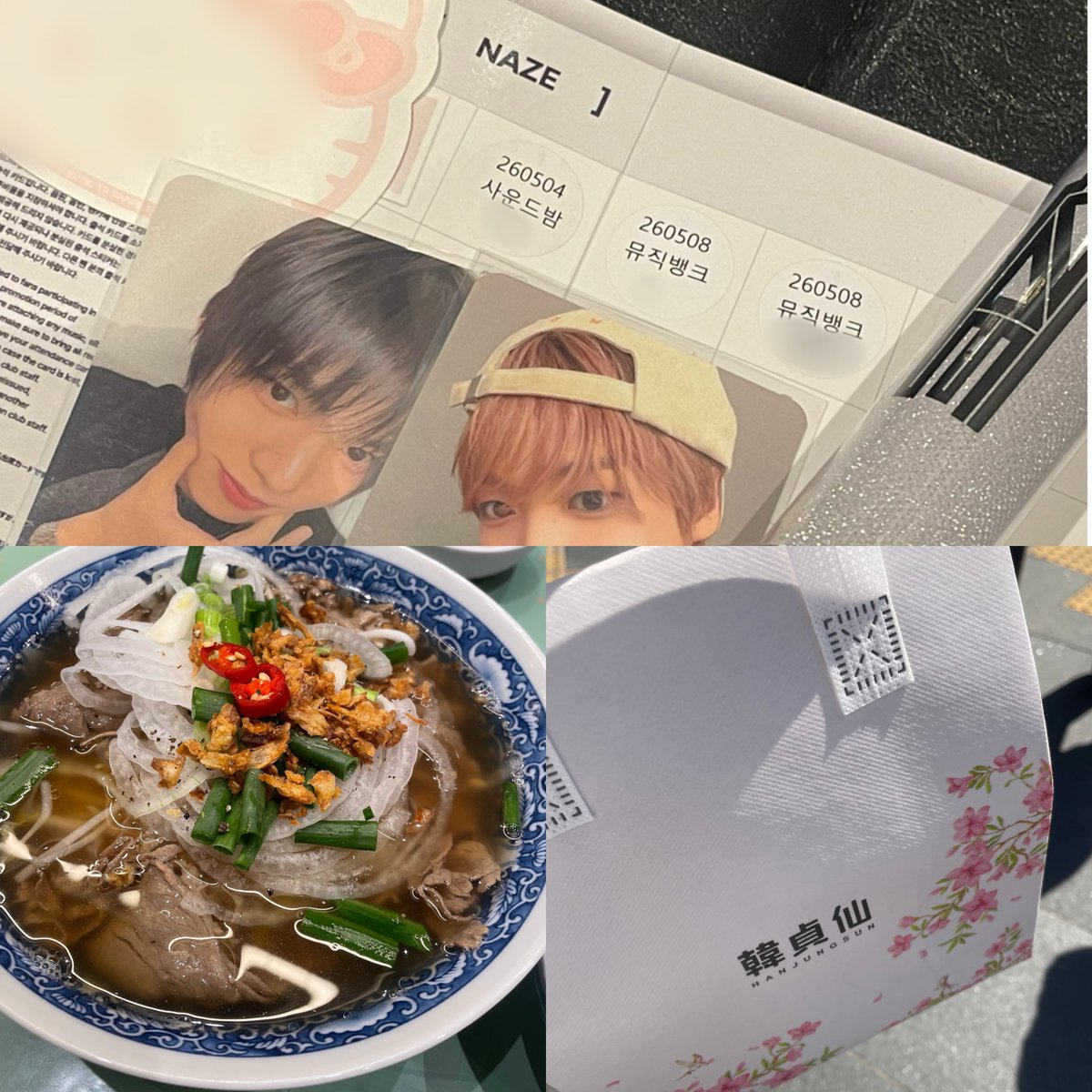 myyang2ii's tweet photo. 또이즈 또이그..😽🤍 https://t.co/9kYRbf0QES
