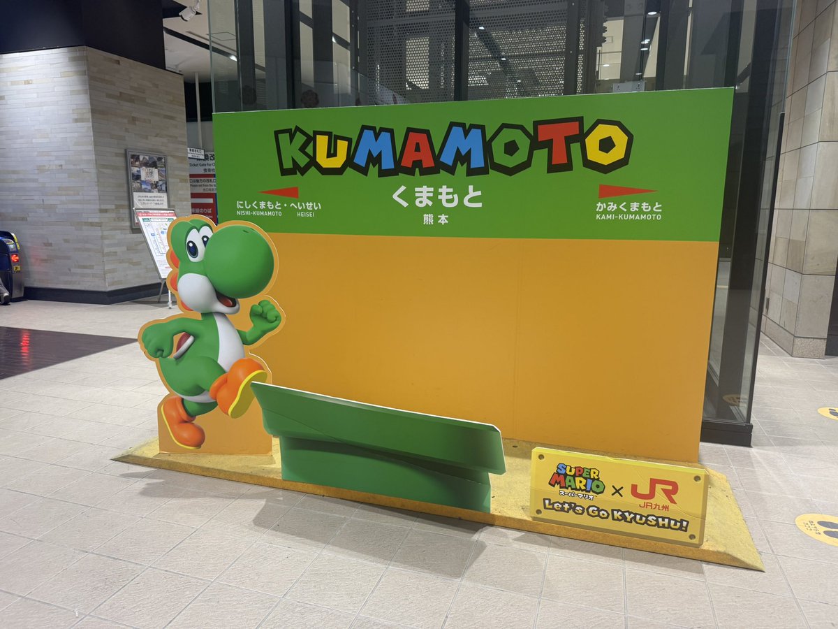 おちゃえもん'26 tweet media