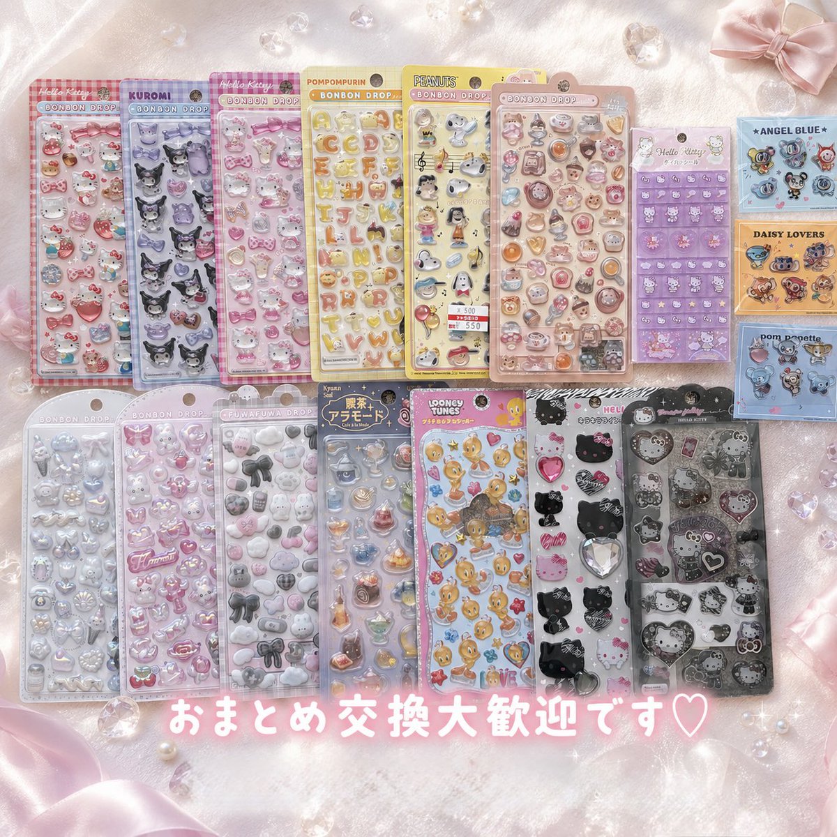 m♡ tweet media