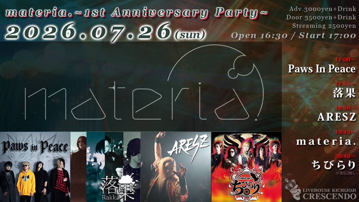 You.(よう。) Official tweet media