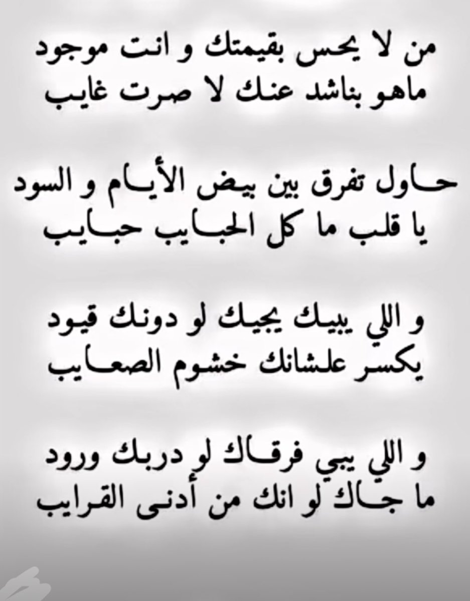 hsg_84's tweet photo. https://t.co/lD0UqA2MVH