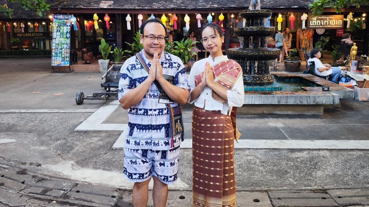 TryOnMyDream 🇹🇭🇦🇷 tweet media