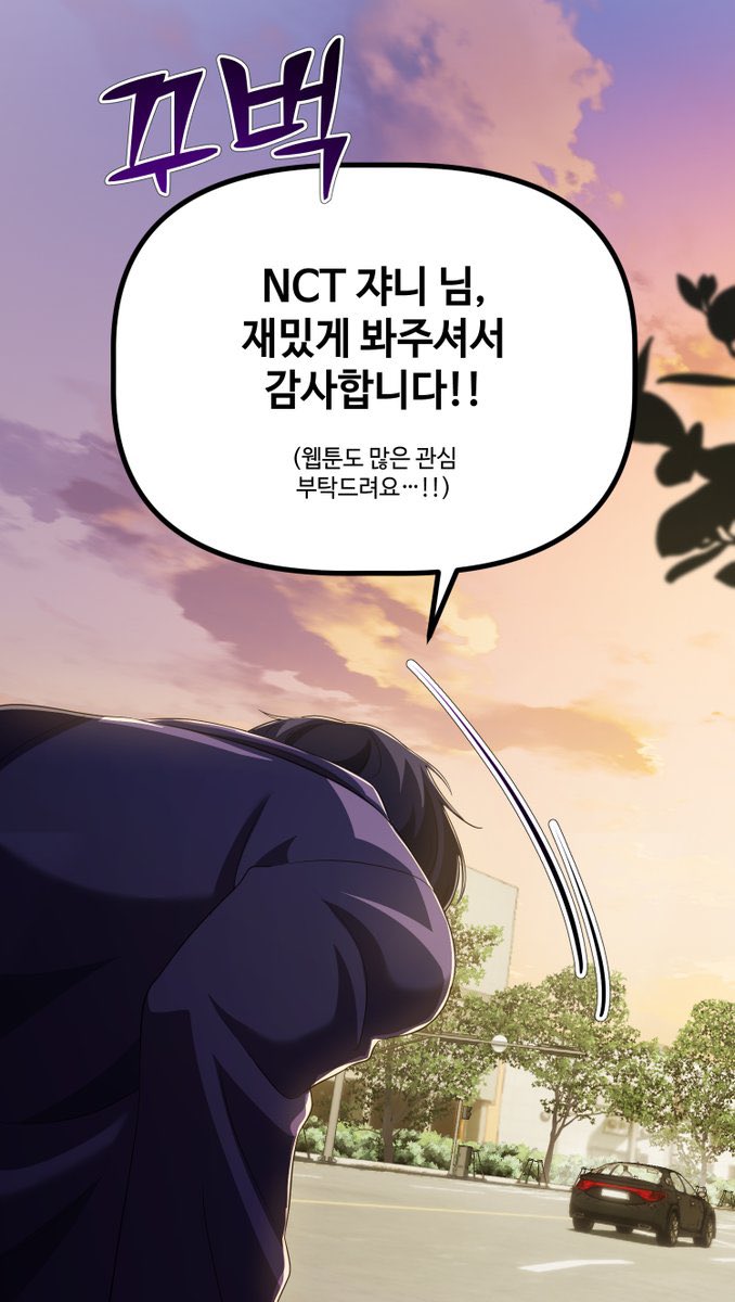 𝐣𝐬𝐮𝐡🌻 tweet media