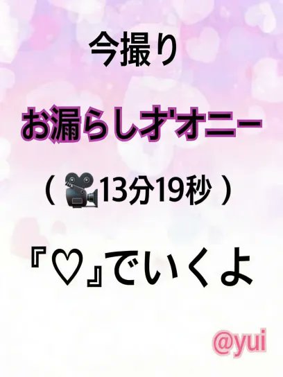 ʏᴜɪ tweet media