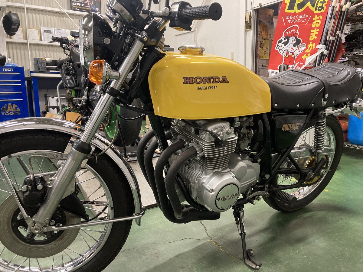 ohiemotor's tweet photo. “おお400、お前は風だ”って言葉、今も似合いますね😌
＃CB400
＃ホンダ
＃バイクのある風景
＃荒尾
＃熊本
＃昭和の香り https://t.co/Uk8916tOmI