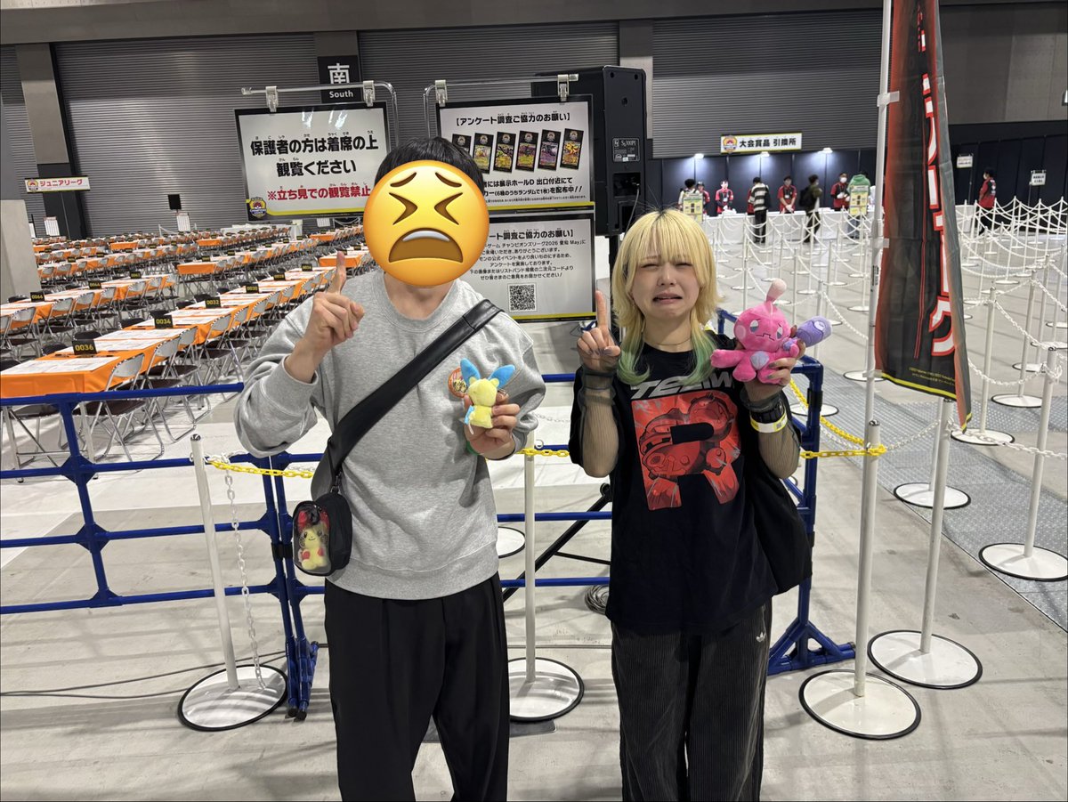 ピグレットリクエストありがとうございます☝️😫なぜ