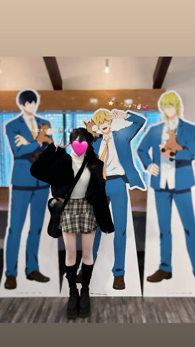 あ♡ tweet media