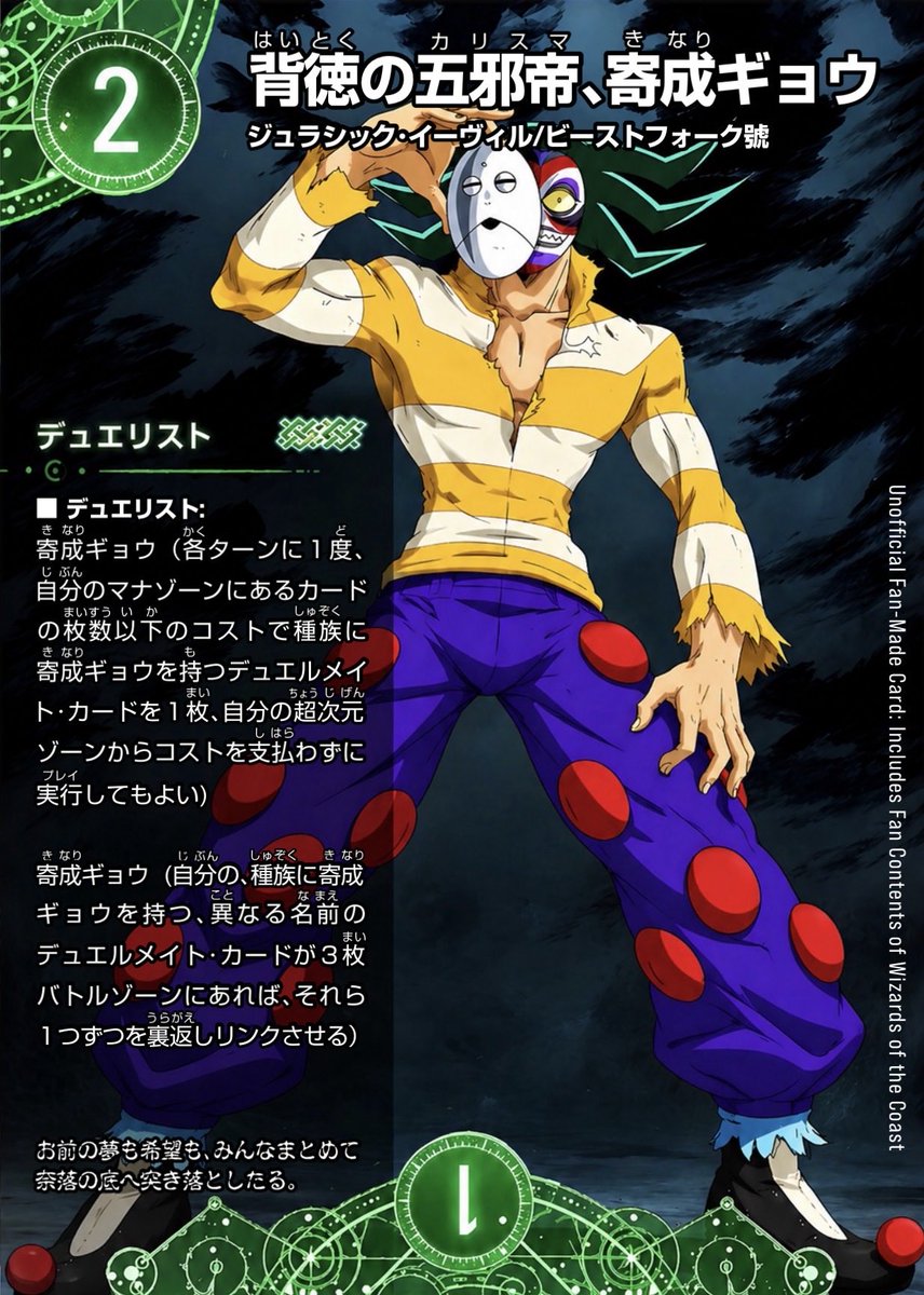 5c大好きマン tweet media