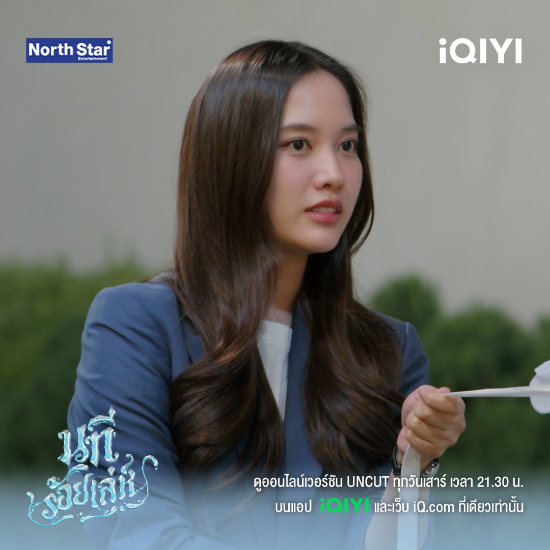 iQIYI Thailand tweet media