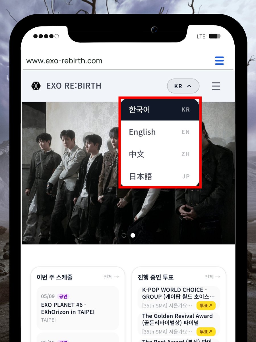 EXO-DEV tweet media