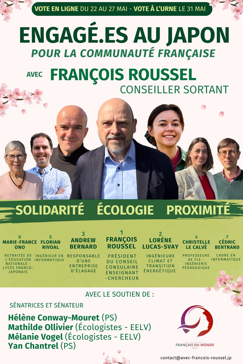 EngageesAuJapon's tweet photo. 📣 Nous avons le plaisir de vous présenter notre liste ENGAGÉ·ES AU JAPON en lice pour les élections consulaires 2026 ! 📣 

ENGAGÉ·ES AU JAPON, avec François ROUSSEL, conseiller sortant.

Aujourd'hui, découvrez notre affiche !  
 
🗳️ à l'urne : 31/05 
💻 en ligne : 22-27/05 https://t.co/7Nis22U3ub