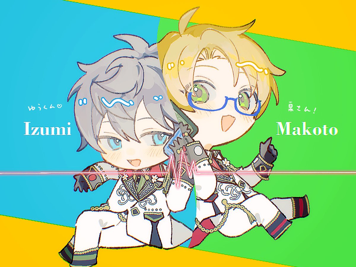 Ca11 your name♪