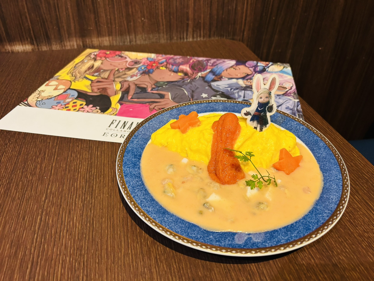 ファイナルファンタジー エオルゼアカフェ (@eorzeacafeffxiv) / Posts / X