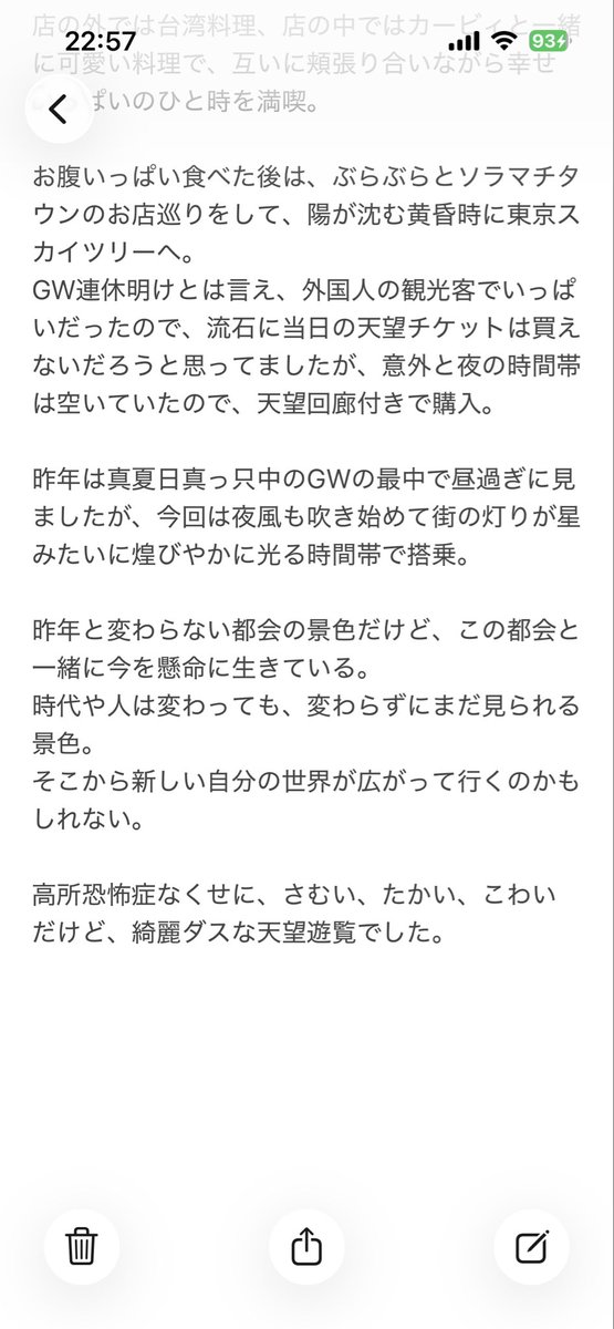 RiddleP(リドルP)@療養中 tweet media