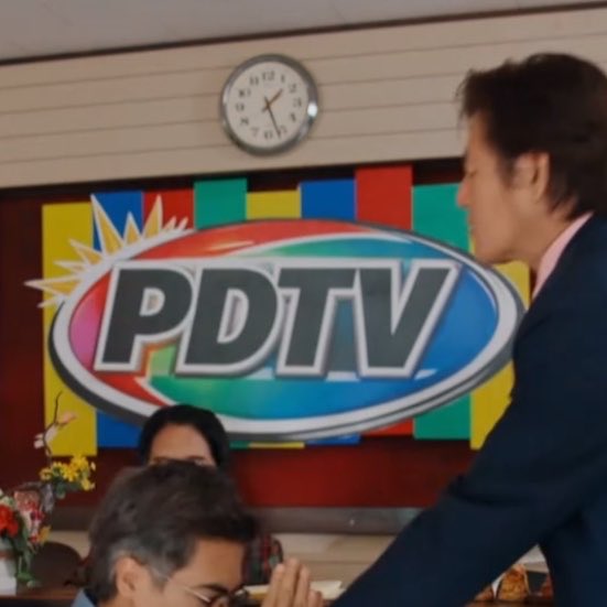สถานีโทรทัศน์ PDTV = พี่โดมทีวี หรือ เพิร์ธโดมทีวี 55555555555555555555555

#LoveYouTeacherSeriesEP9