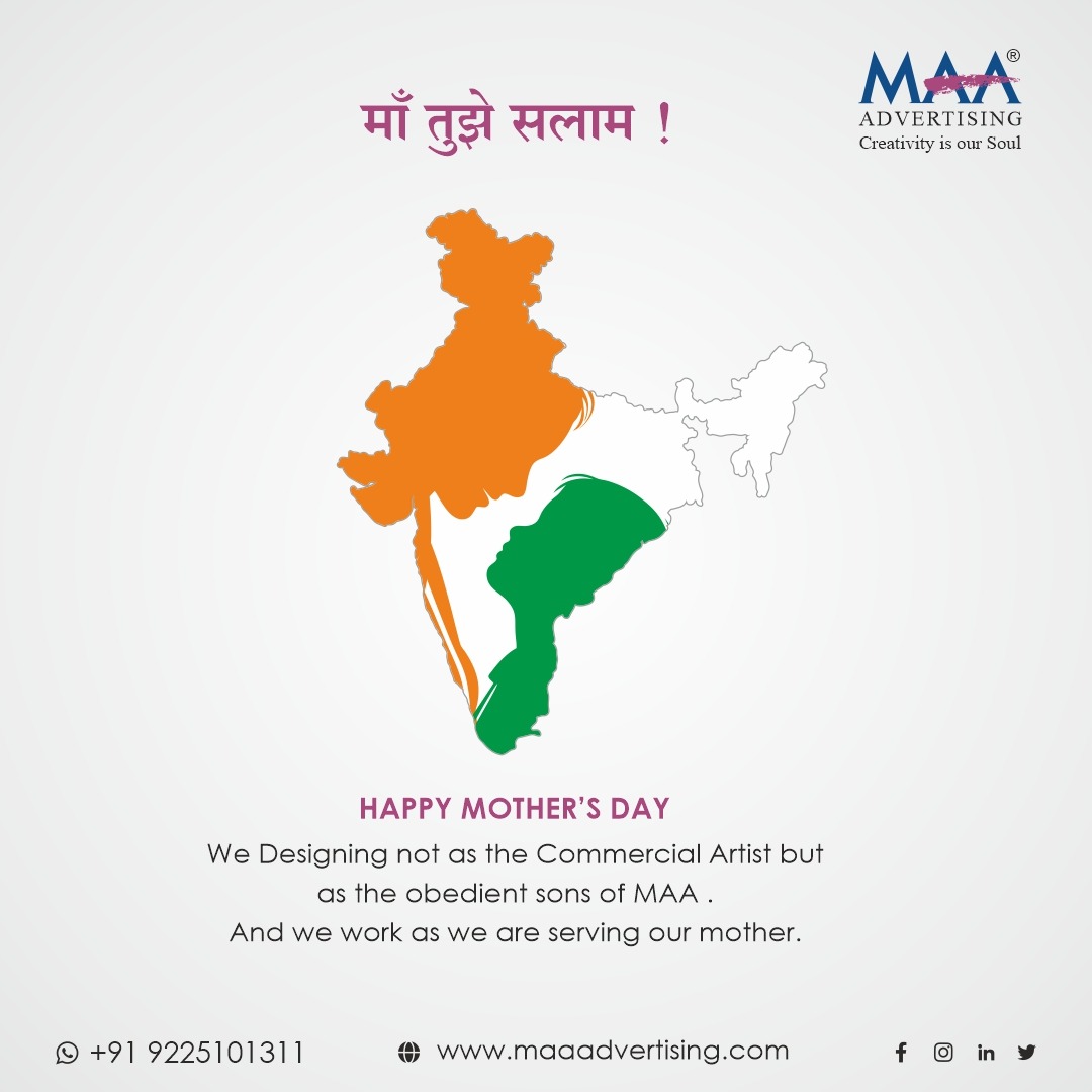 MAA Advertising (@maa_advtg) / Posts / X