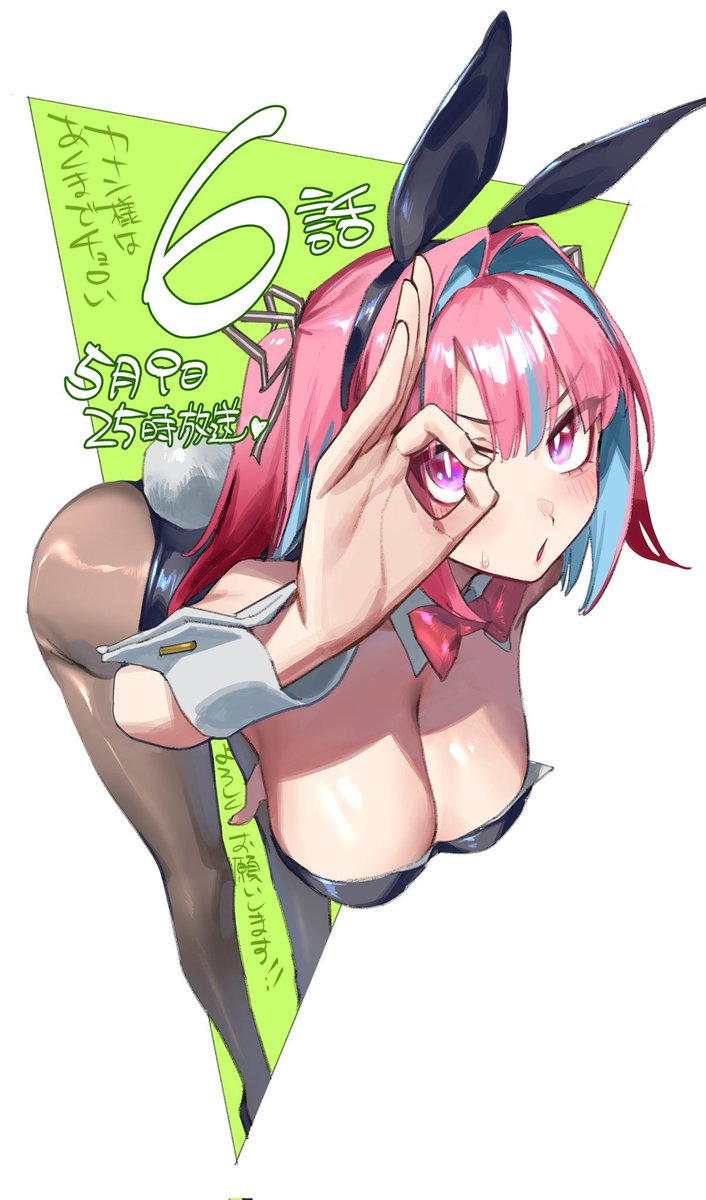 どうぞよろしくお願いします！ https://t.co/ahinEILxu7