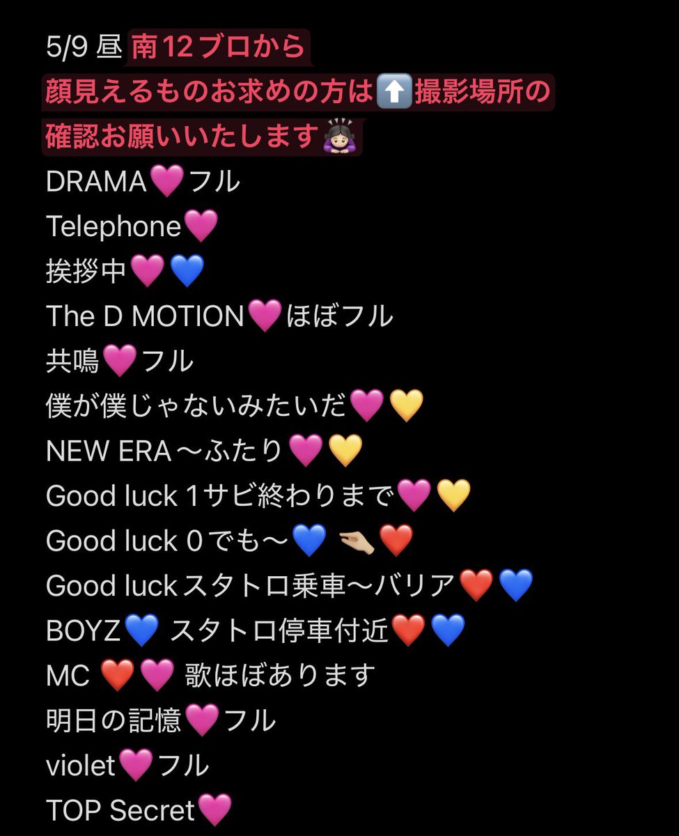 a07o_o's tweet photo. 北🌊道 参る ㍄ 💎 🎥 🐿ト
⑤/⑨ ☀️🌇🌆

固.定👀た⬆️でDⓂ️お原貝いし〼 https://t.co/3UXBmvr5AY