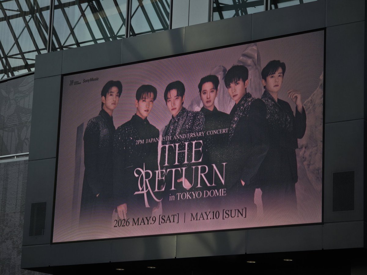Summerday_22's tweet photo. 260509 2PM 일본 15주년 THE RETURN in TOKYO DOME
#2PM #JUNHO https://t.co/oVyEBL8vlE