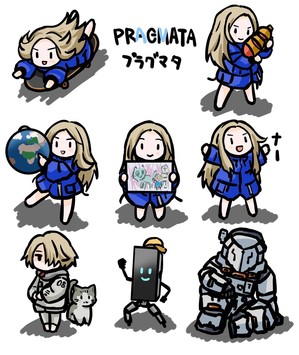 プラグマタ
二周目もクリアしてとりあえず満足。
#PRAGMATA