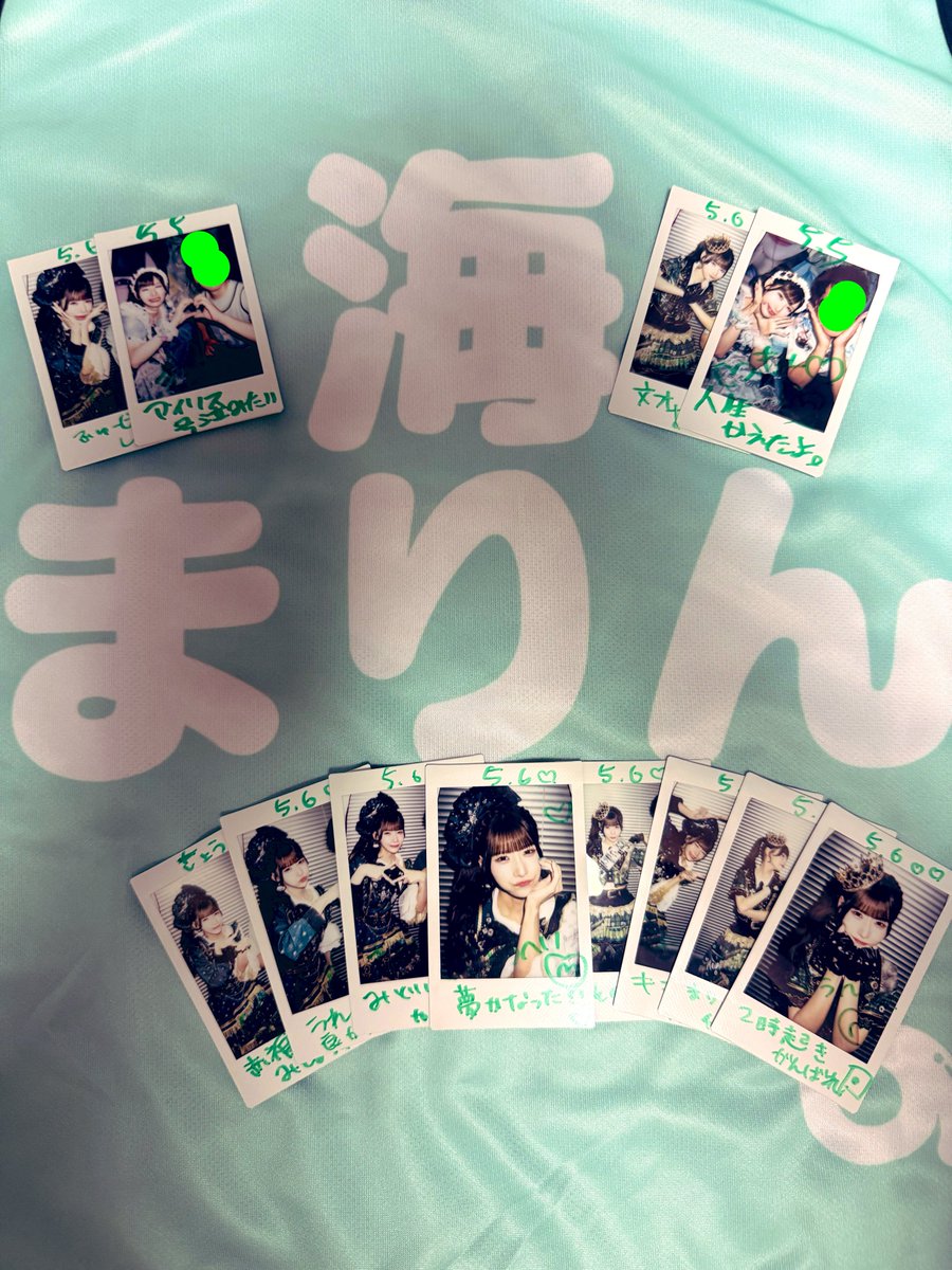 きょうへい(KYON) tweet media