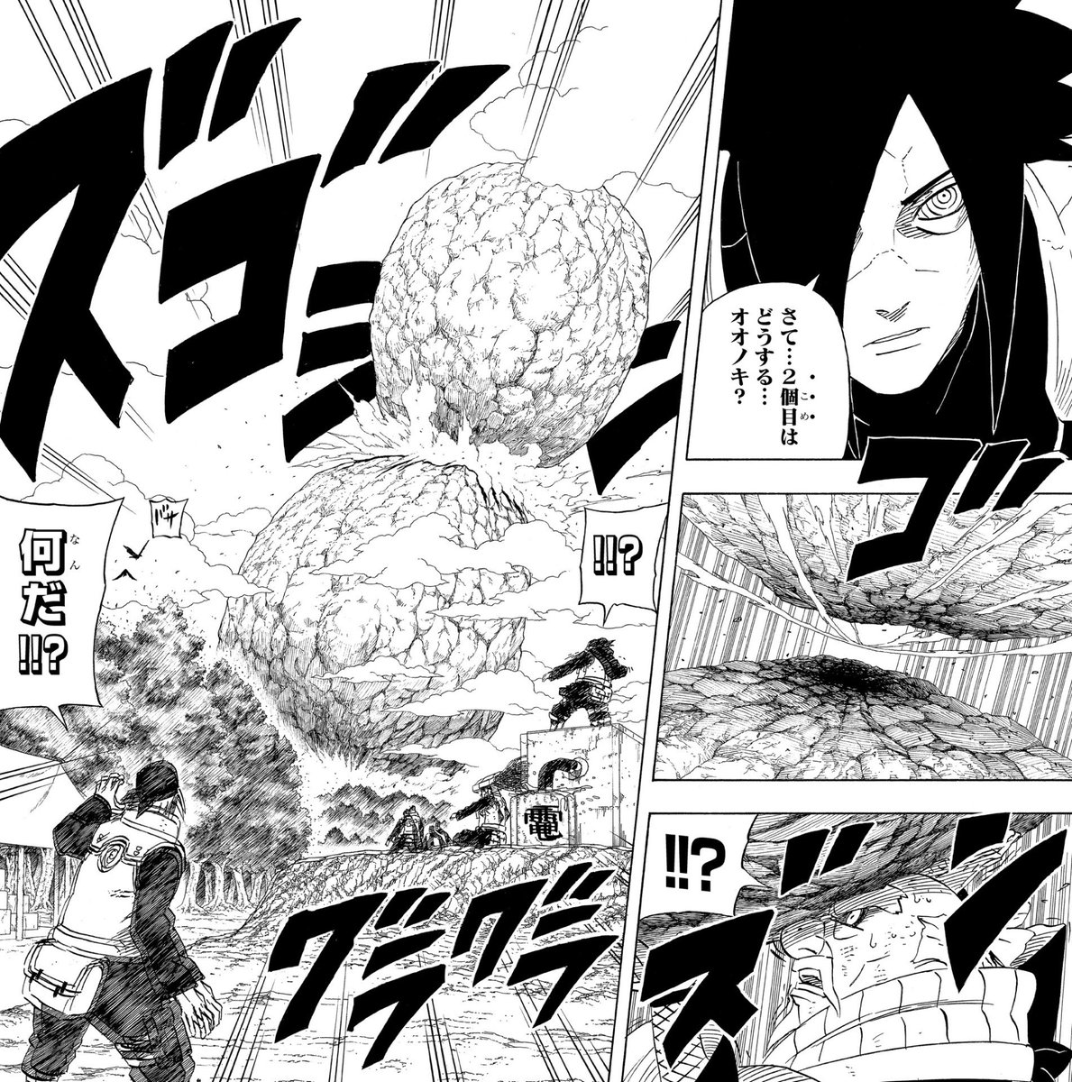 VR_PoohSan's tweet photo. アクセルのウルト1個目壊して
「よし！前出よ！」って思って2個目飛んできた時この気持ちになる

#Apex
#新キャラ撲滅委員会
#新シーズン頑張ろう https://t.co/Sumki7uJ7E