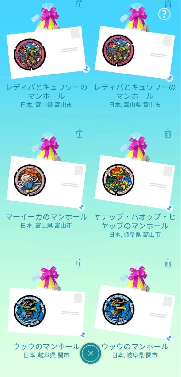 shii.︎✿ tweet media