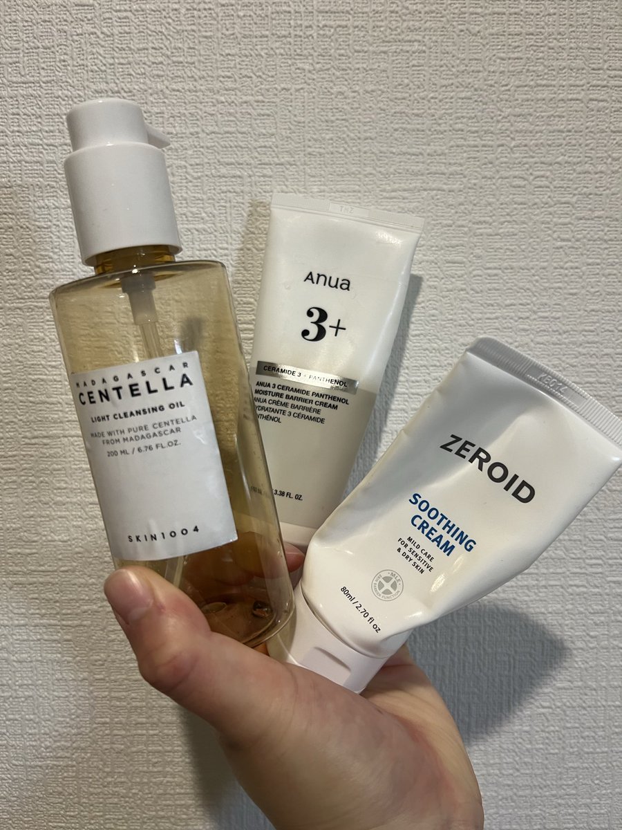 らびコスメ tweet media
