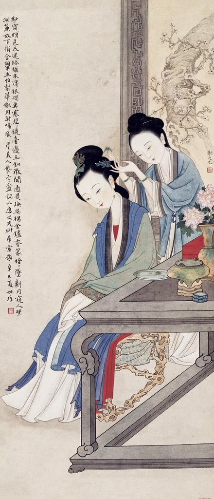 妥妥当当滴 tweet media