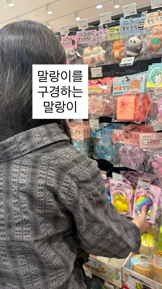 Thra_ADAY's tweet photo. https://t.co/xpmK4wiqdY