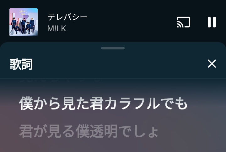 よはく🍽🫧 tweet media