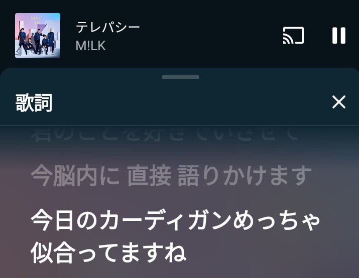 よはく🍽🫧 tweet media