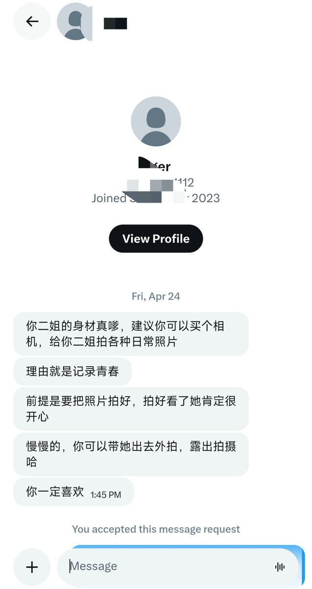住在二姐家 tweet media