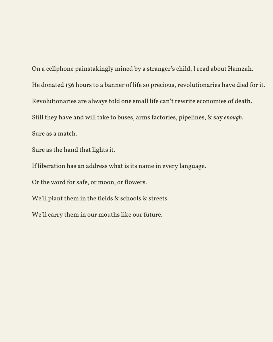 readalittlepoem's tweet photo. “Murderers love to say they protect and serve.”

— Natalie Wee (@natweewriter)

.
.
.

This poem appeared in Protean Magazine, 2024. Shared here with deep gratitude. https://t.co/A9jPtU6ocv
