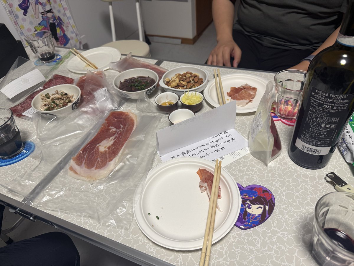 Parche2013's tweet photo. ほしみや邸でプ会！
喋りたい事を喋る会！ https://t.co/GFcKQquOiW
