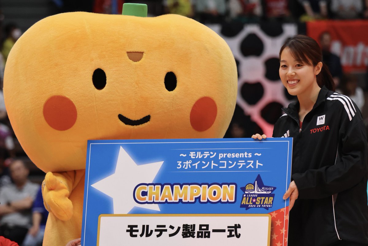 rw10rm's tweet photo. 260503￤山本麻衣 選手
#山本麻衣 #Wリーグ #Wリーグオールスター #トヨタ自動車アンテロープス https://t.co/hVlKJD7TJN