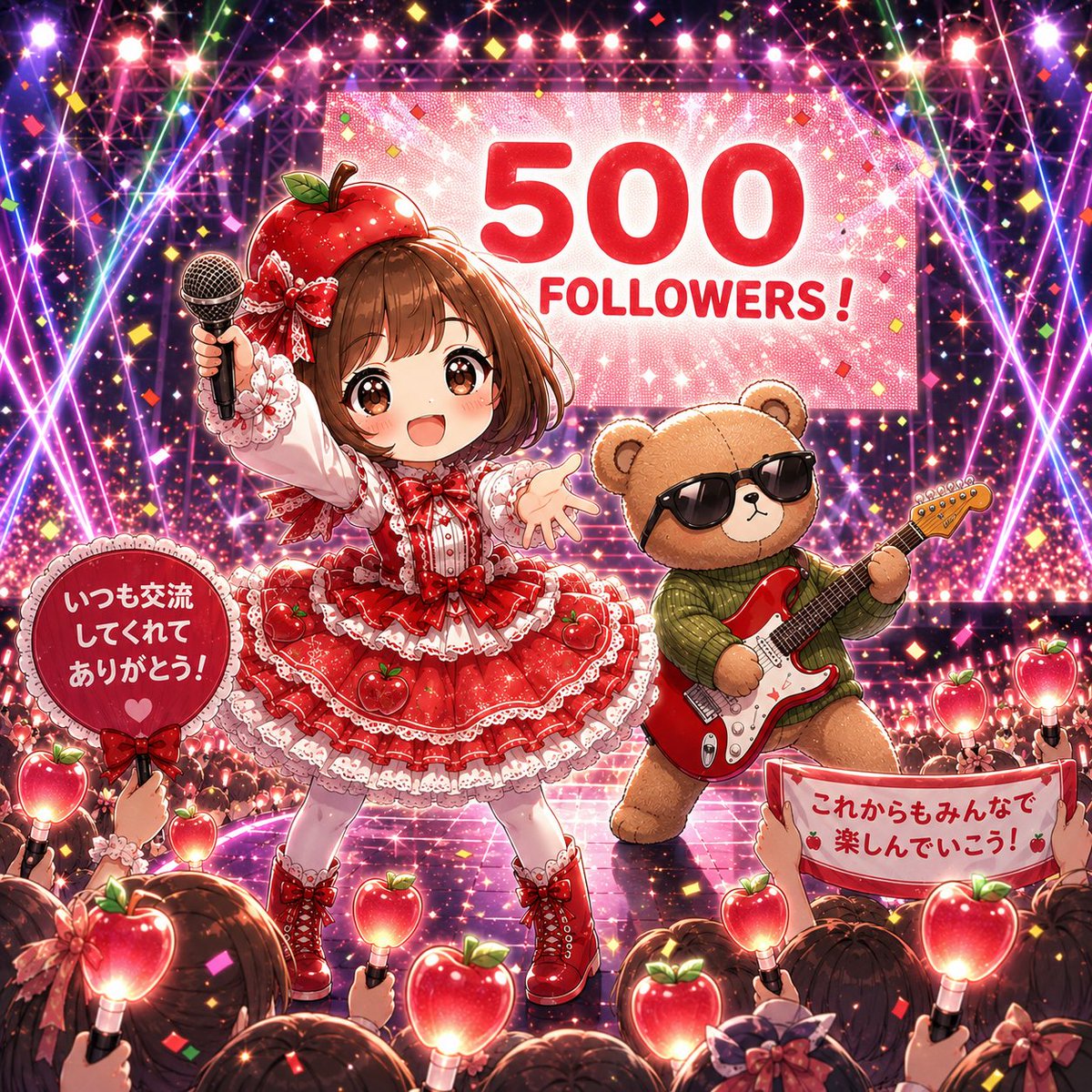 りんご🍎 tweet media