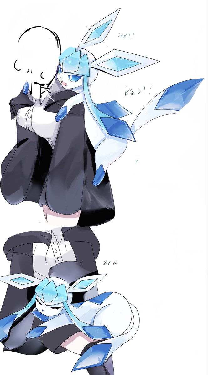 白狐 tweet media