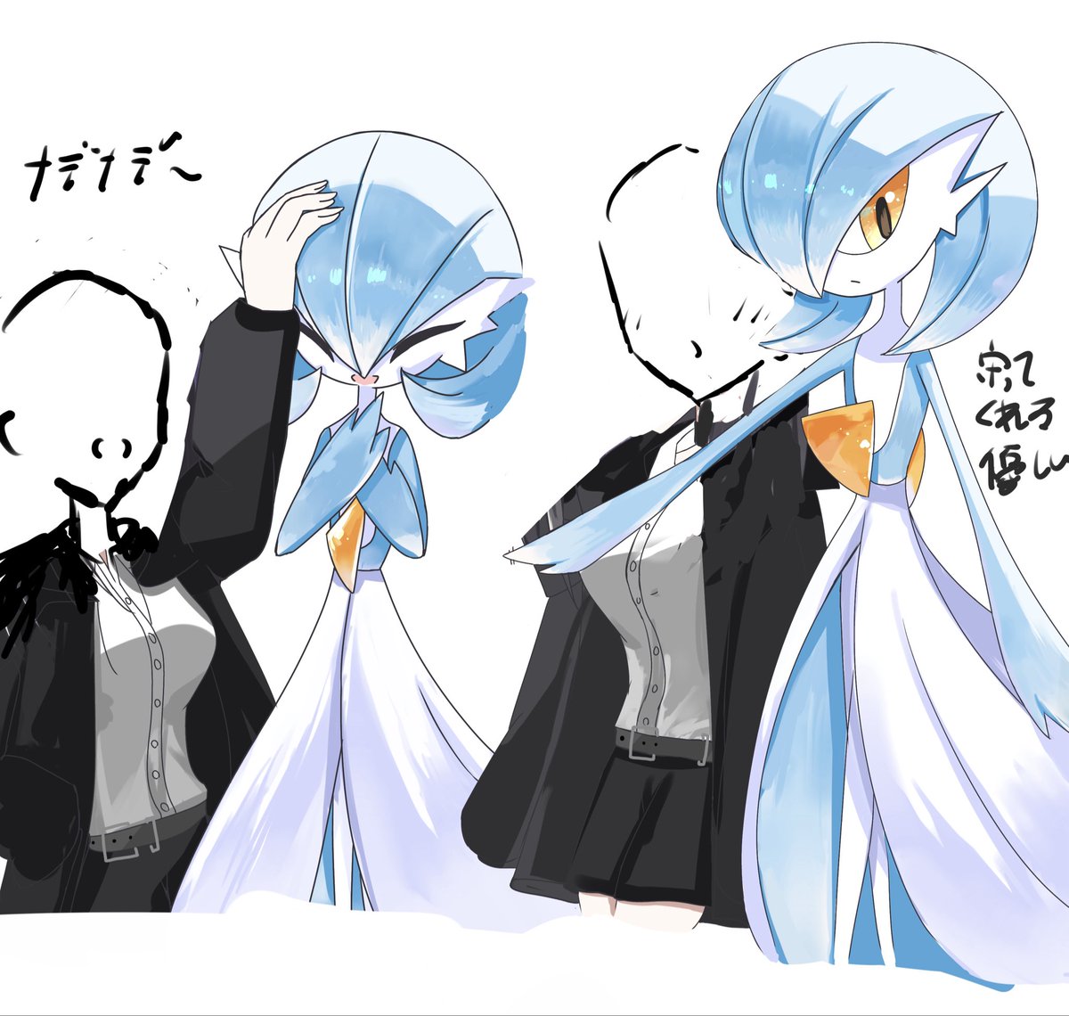 白狐 tweet media