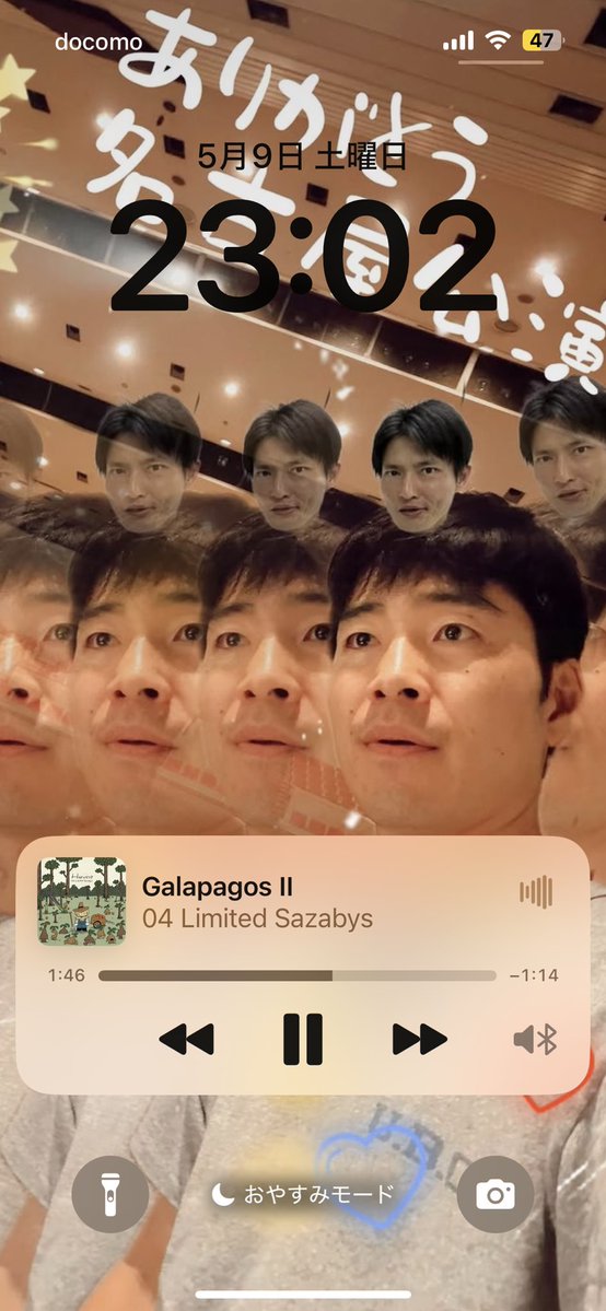 明日後藤の日やねって言われた笑笑笑笑笑笑笑笑笑笑
こちらこそありがとう^^