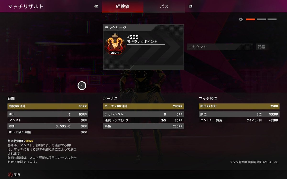 まろん tweet media